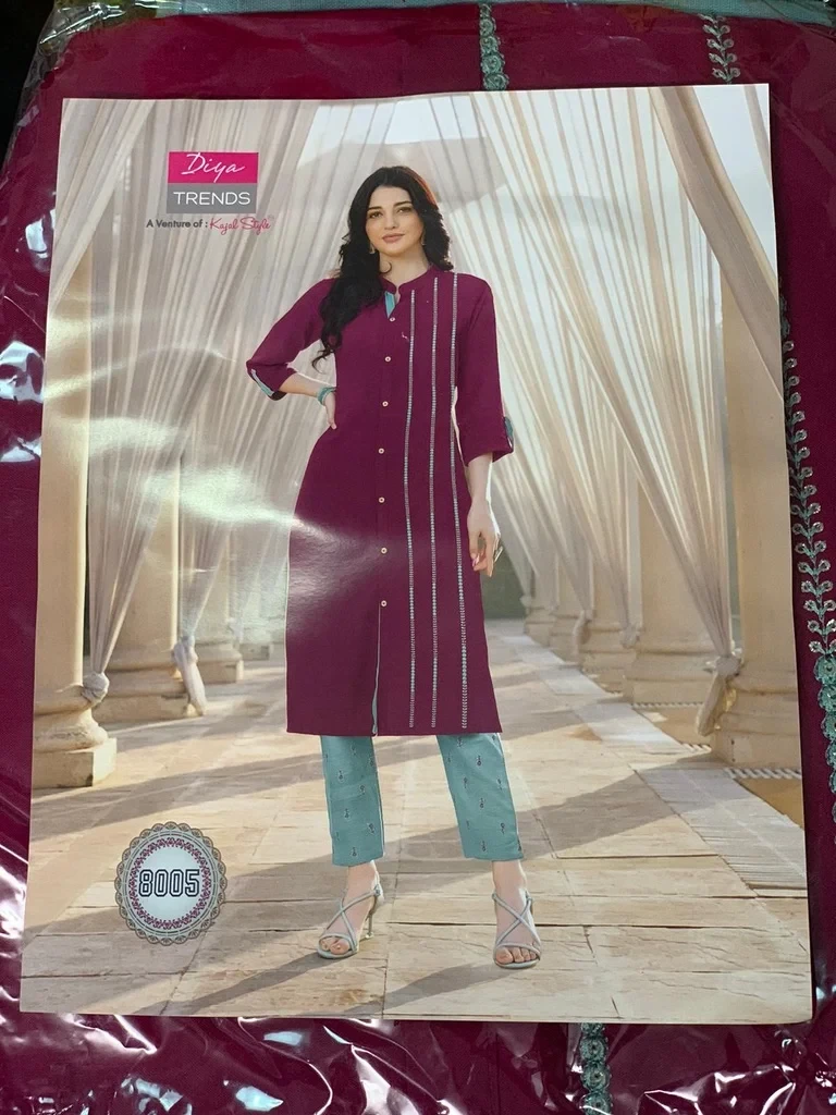 Kurti With Plazo or Pants L